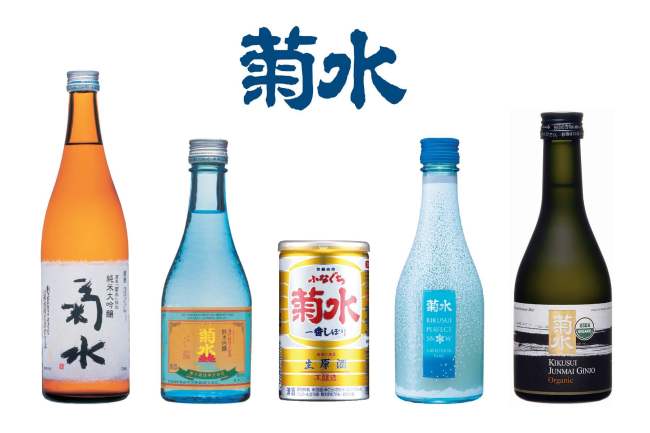 Sake Tasting Osushi_Page_2